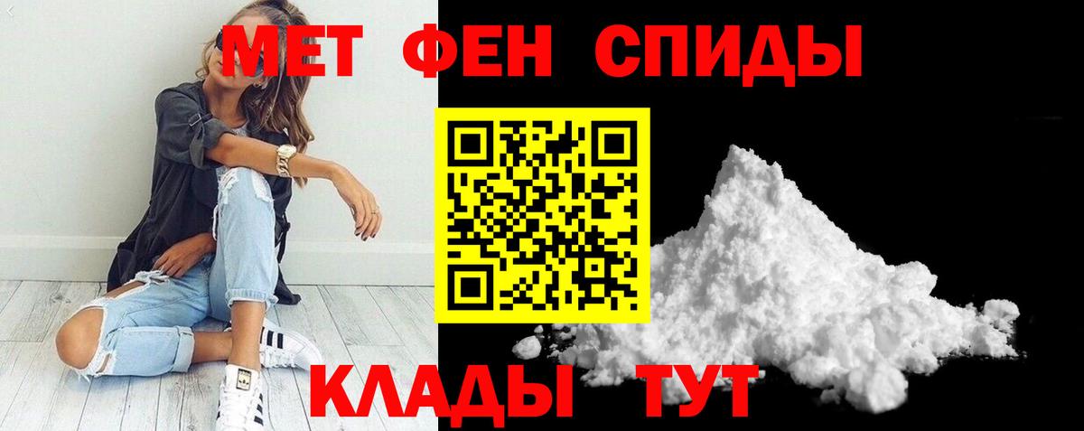 Гатчина  АМФ Premium  Вход с VPN 