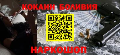 марихуана Балаково