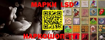 прущие грибы Балашиха