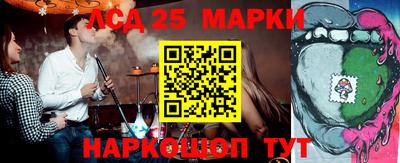 марихуана Балаково