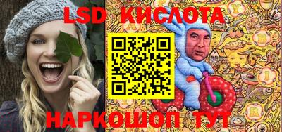 прущие грибы Балашиха
