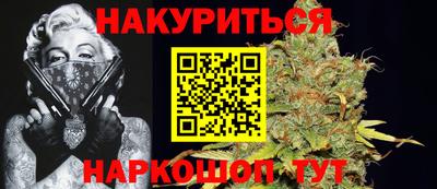 прущая мука Ижевск