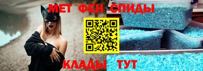 прущие грибы Балашиха
