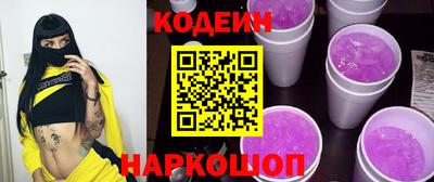 марихуана Балаково
