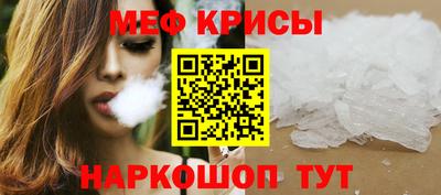 марихуана Балаково