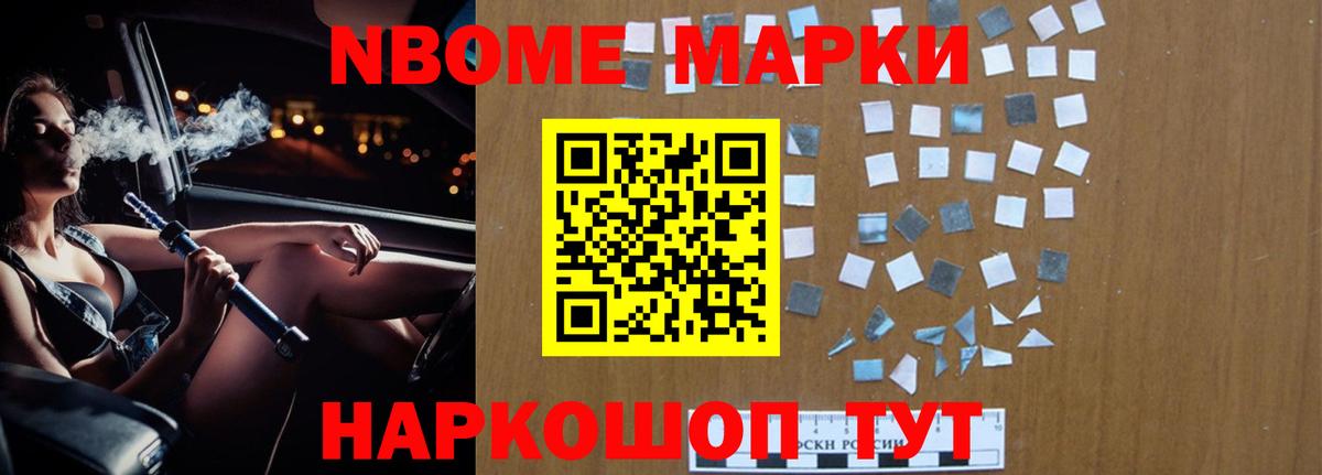 Лсд 25 экстази кислота Гатчина